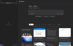 Manus运营高浩洋暗示