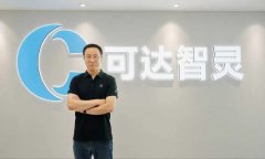 <b>”这一前瞻性判断</b>